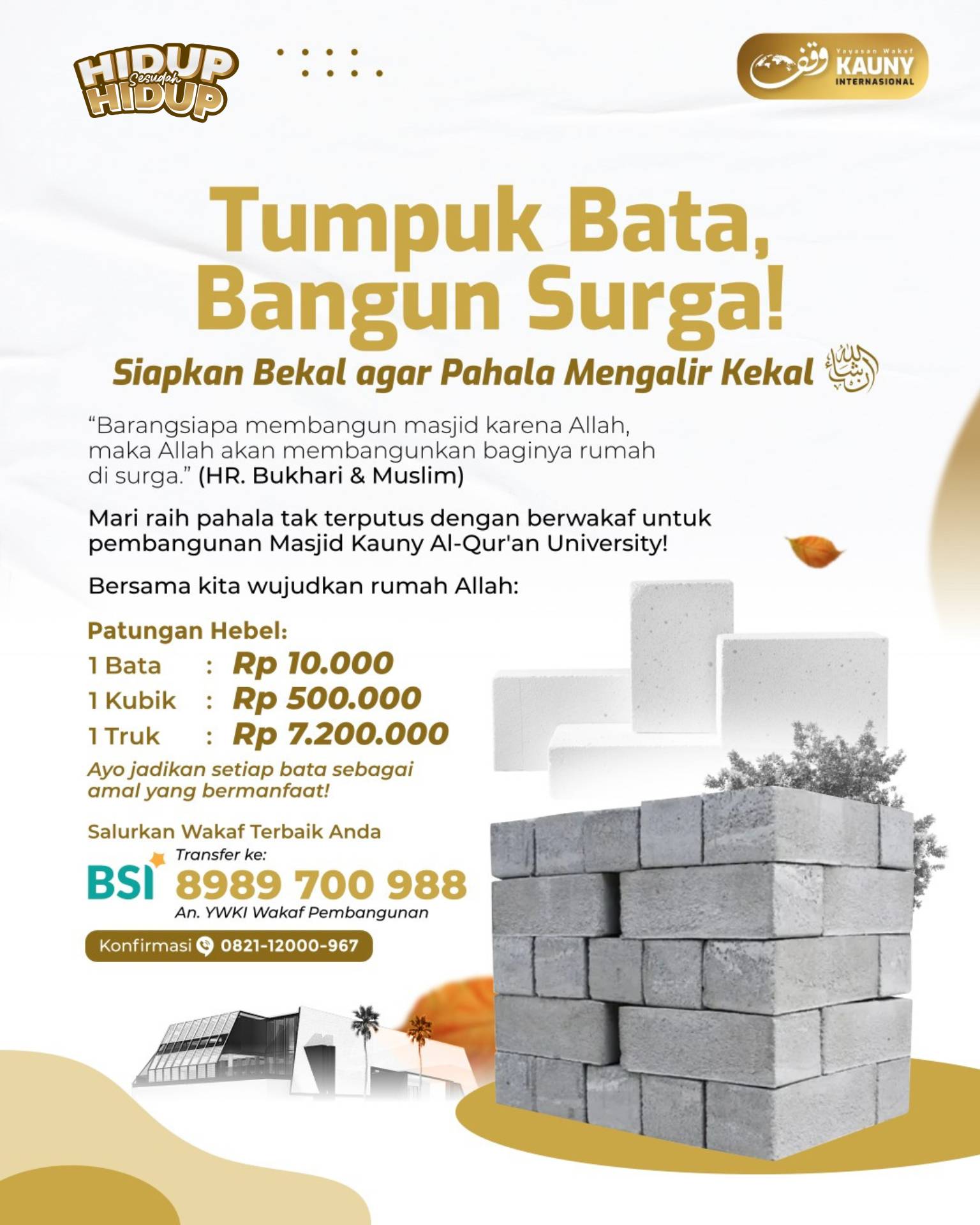 WAKAF BATU BATA